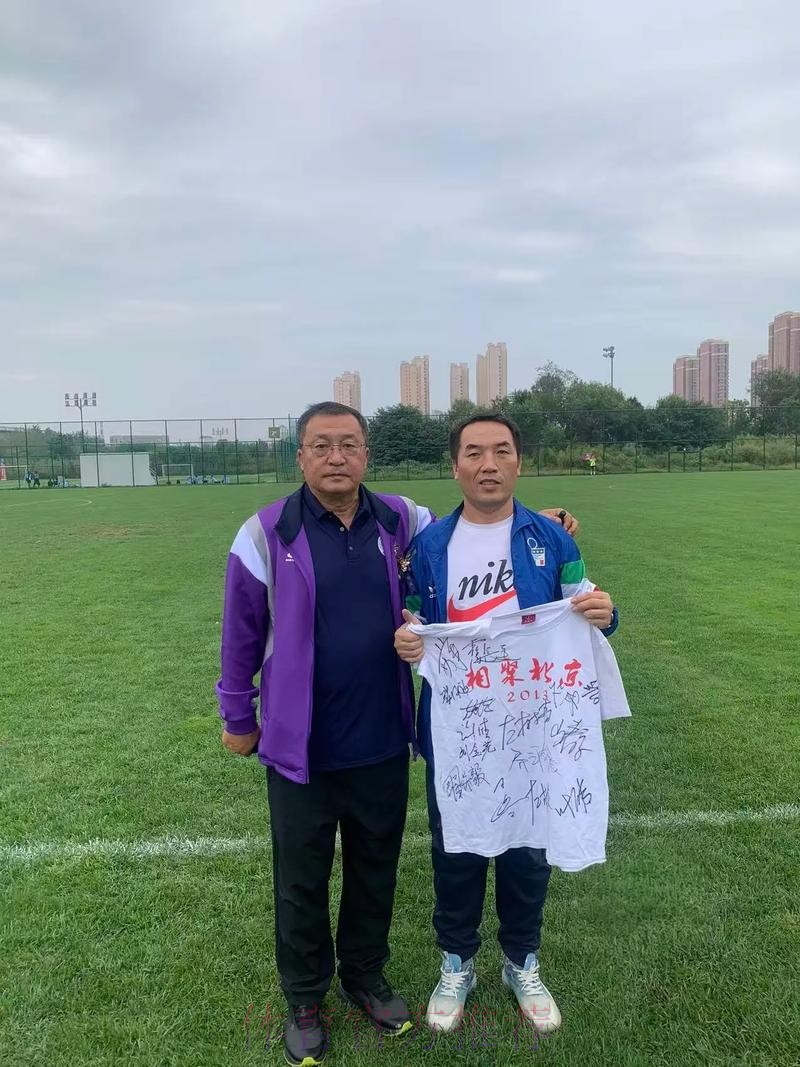 第27届“中华杯”足球赛天津元老队荣获全国赛冠军