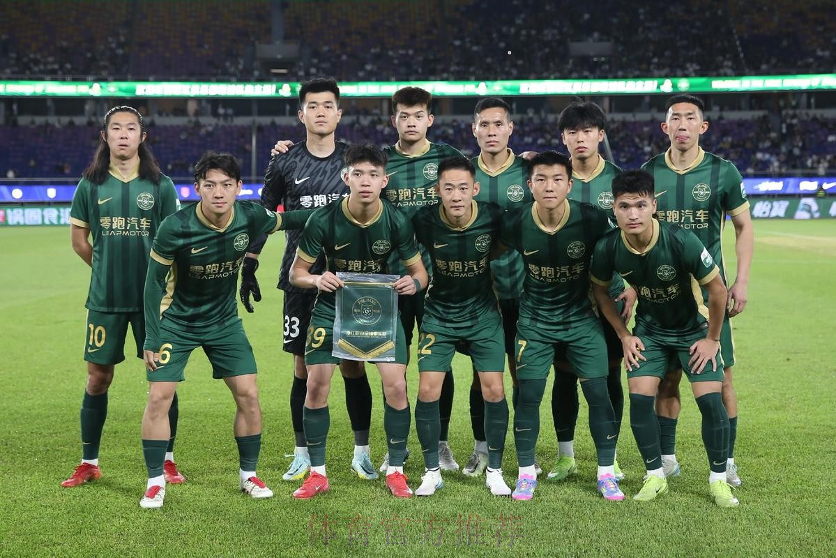 卓尔绿城主场皆战平 梅州客家遭遇三连败 卓尔绿城主场皆战平 梅州客家遭遇三连败