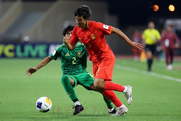 U17亚洲杯首战 中国队1比2负于沙特队